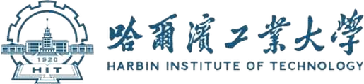 Harbin Institute of Technology
